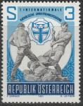 Австрия 1981 год. Международная католическая ассоциация рабочих и служащих. Эмблема ассоциации. 1 марка 