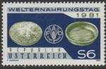 Австрия 1981 год. Всемирный день продовольствия. Эмблема. 1 марка 