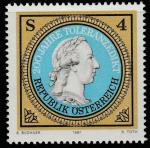 Австрия 1981 год. 200 лет со дня смерти Кайзера Джозефа II. 1 марка 