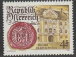 Австрия 1981 год. 850 лет городу Санкт-файт-ан-дер-Глан. Мэрия, городская печать. 1 марка 