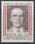 Австрия 1980 год. Рудольф Кирхшлегер, восьмой президент Австрии. 1 марка 