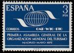 Испания 1975 год. Первая Генеральная ассамблея Международной туристической организации. Эмблема. 1 марка 
