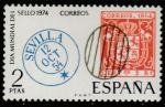 Испания 1974 год. Всемирный день почтовой марки. 1 марка 