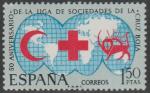 Испания 1969 год. 50 лет Обществу Красного Креста. 1 марка 