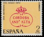 Испания 1972 год. День почтовой марки. Почтовый штемпель Кордовы. 1 марка 