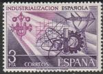 Испания 1975 год. Индустриализация. Символика. 1 марка 