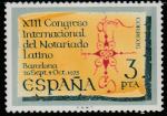 Испания 1975 год. XIII Международный конгресс нотариусов из романских стран. Барселона. 1 марка 