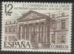 Испания 1976 год. Здание Парламента в Мадриде. 1 марка 