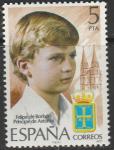 Испания 1977 год. Кронпринц Филипп, герб. 1 марка 
