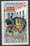 Испания 1963 год. 100 лет первой международной почтовой конференции в Париже. 1 марка 