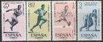 Испания 1962 год. Иберо-американские легкоатлетические соревнования. 4 марки 