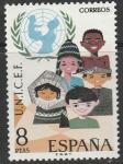 Испания 1971 год. 25 лет ЮНИСЕФ. Дети и эмблема. 1 марка 