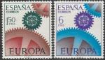 Испания 1967 год. Шестерни. Европа. СЕРТ - эмблема. 2 марки 