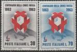 Италия 1963 год. 100 лет Международному Красному Кресту. Символика. 2 марки 