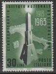 Италия 1963 год. 50 лет национальному институту страхования. Памятник, карта Италии. 1 марка 