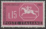 Италия 1961 год. День почтовой марки. Почтовый штемпель Сардинии 1820 года. 1 марка 