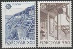 Фарерские острова. Дания. 1987 год. Современная архитектура. 2 марки 