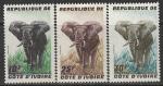 Кот дИвуар 1959 год. Слоны. 3 марки 