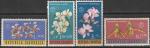 Индонезия 1962 год. Орхидеи. 4 марки (н