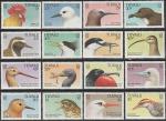 Тувалу 1988 год. Птицы. 16 марок 