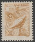 Вьетнам 1989 год. Связь. Птица с письмом, телекоммуникационная станция. 1 марка 