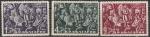 Болгария 1951 год. 60 лет I Съезду болгарской социал-демократической партии. 3 марки (наклейка)