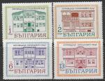 Болгария 1971 год. Исторические здания в Копривштице. 4 марки 