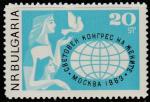 Болгария 1963 год. Международный женский конгресс в Москве. 1 марка 