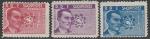 Албания 1959 год. Фредерик Жолио-Кюри, лауреат Нобелевской премии по химии. 3 марки 