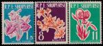 Албания 1961 год. Цветы. 3 марки с наклейк