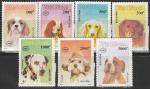 Вьетнам 1990 год. Международная филвыставка "Новая Зеландия-90". Собаки. 7 марок зубцовые.  (н
