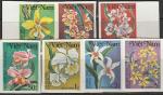  Вьетнам 1984 год. Орхидеи. 7 беззубц. марок 