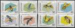 Вьетнам 1982 год. Осы и пчёлы. 8 беззубц. марок 