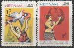 Вьетнам 1985 год. 10 лет Демократической Лаосской Народной Республике. 2 марки 