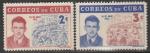Куба 1962 год. Девятая годовщина революции. 2 марки 