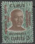 Куба 1961 год. День труда, надпечатка. 1 марка 
