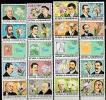 Куба 1989 год. Латиноамериканская история. Писатели, орхидеи и марки. 20 марок (н