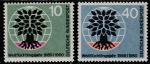 Германия 1960 год. Международный год беженцев. Символика. 2 марки 