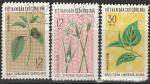 Вьетнам 1974 год. Растения, важные для текстильного производства. 3 гашёные марки 