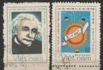 Вьетнам 1979 год. 100 лет со дня рождения Альберта Энштейна. 2 гашёные марки 