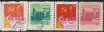 Вьетнам 1978 год. 33 годовщина августовской революции и основания СРВ. 4 гашёные марки 