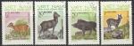 Вьетнам 1973 год. Животные дикой природы. 4 гашёные марки 