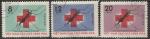 Вьетнам 1962 год. Борьба с малярией. Красный Крест. Символика. 3 гаш. марки 