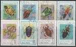 Вьетнам 1982 год. Вредные насекомые. 8 гашёных марок 