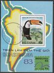 Вьетнам 1983 год. Международная филвыставка "BRASILIANA-83" в Рио.. Птицы. Блок гашёный