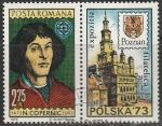 Румыния 1973 год. 500 лет со дня рождения Николая Коперника. 1 гашёная марка с купоном 