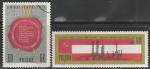 Польша 1965 год. 20 лет договору о дружбе между Польшей и СССР. 2 гашёные марки 