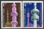 Болгария 1984 год. Телебашни. 2 гашёные марки 