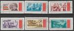 Болгария 1969 год. 25 лет Народному Правительству. 6 гашёных марок 
