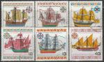 Болгария 1977 год. Исторические корабли. 6 гашёных марок 
